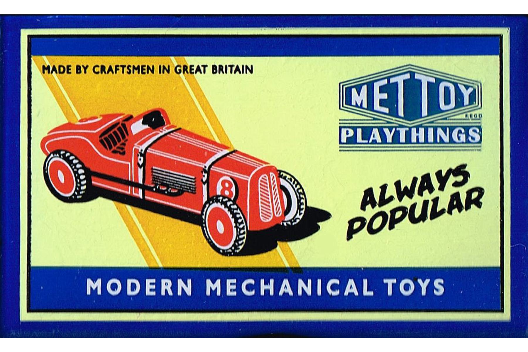 1950s Advert for Giant Toy Racing Car
