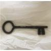 Original Tudor key to Sulgrave Manor