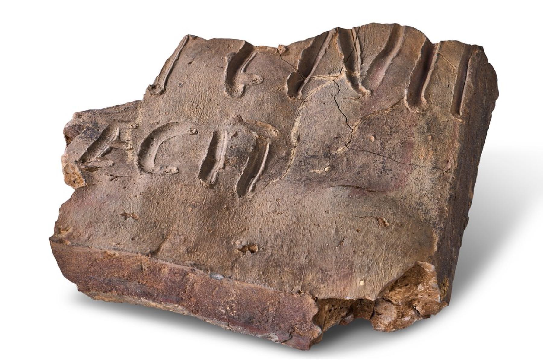 Roman pottery tile marked with maker's name