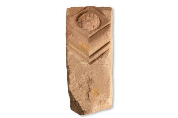 Carved sandstone from the medieval castle of Northampton