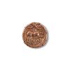 Reverse (tail) of Iron Age gold stater (coin) 