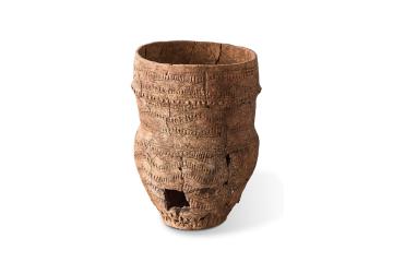 Bronze Age pottery vessel or Beaker 