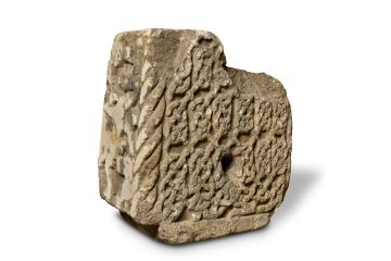 Large piece of  decorative stone with carved Anglo-Scandinavian interlace art style