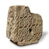 Large piece of  decorative stone with carved Anglo-Scandinavian interlace art style