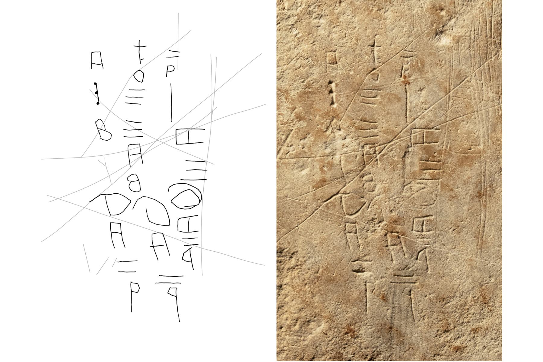 Drawing of Charaktêres (symbols or characters) on inscribed Roman stone tile found at Towcester